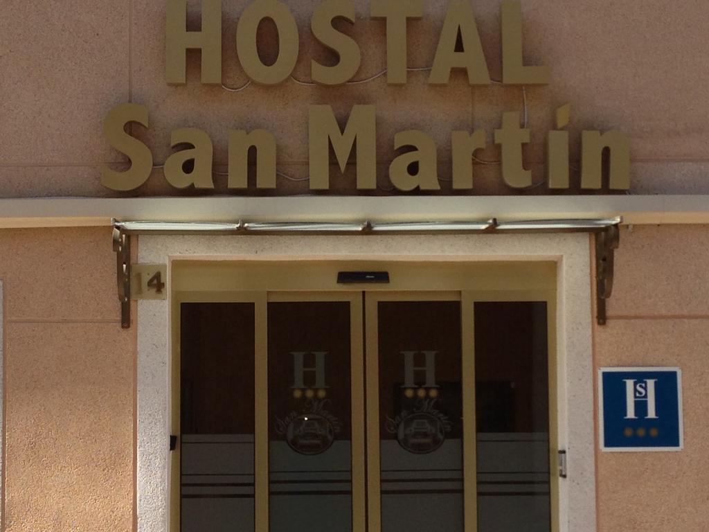 Hostal San Martin San Martín de la Vega Zewnętrze zdjęcie